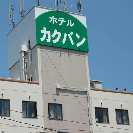 Hotel Kakuban Yonago Exterior foto